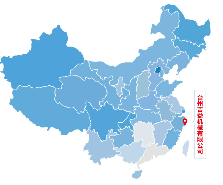 米乐