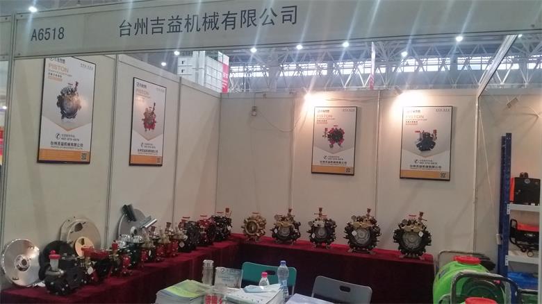 米乐