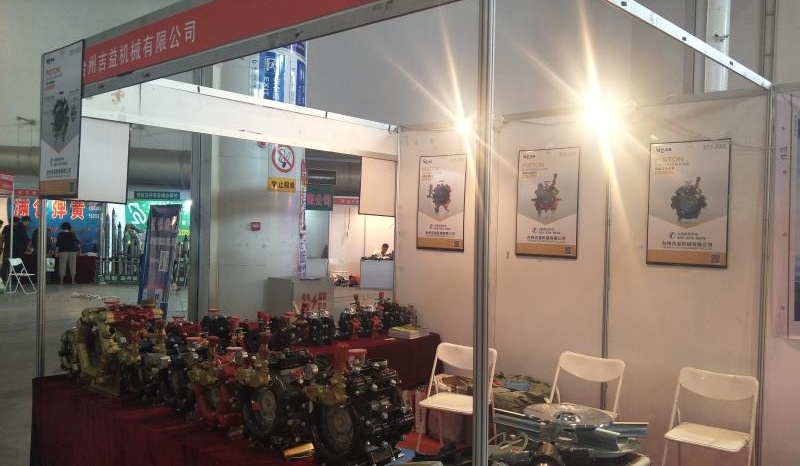 米乐