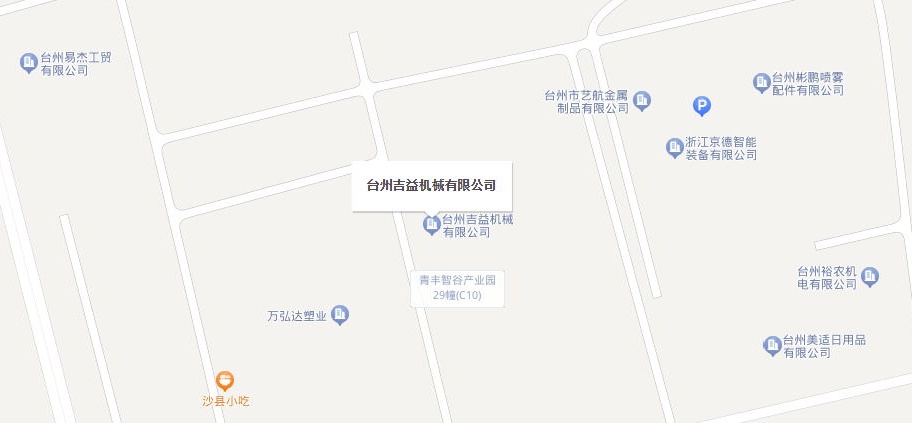 米乐
